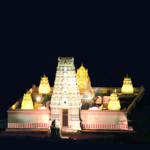 lord-venkateshwara-charitable-trust.jpg