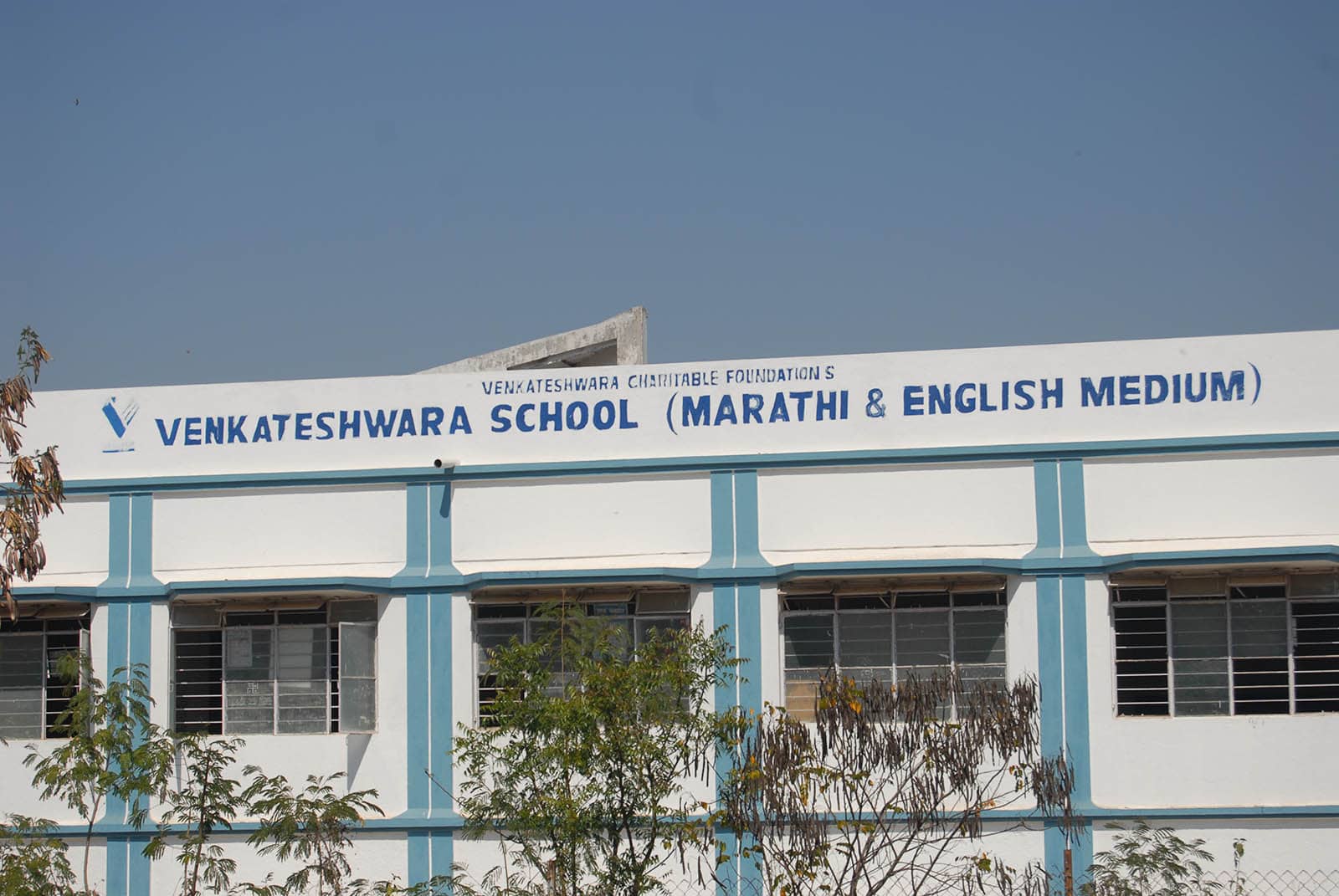 venkateshwara-school.jpg