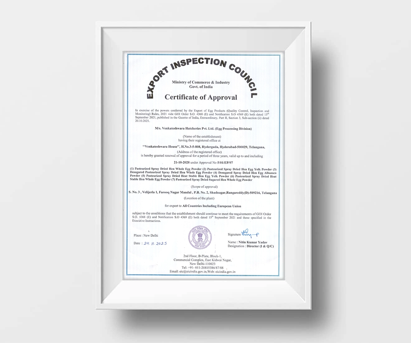 Certificate 1